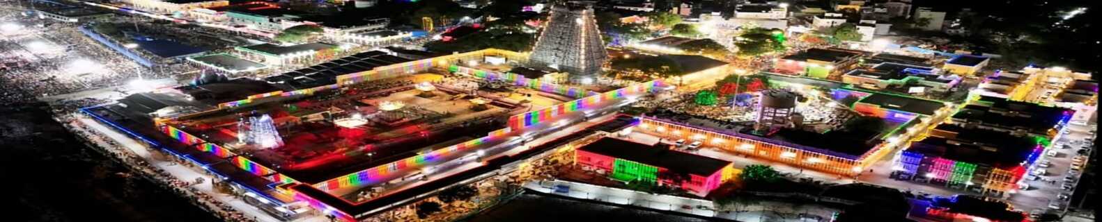 TIRUCHENDUR