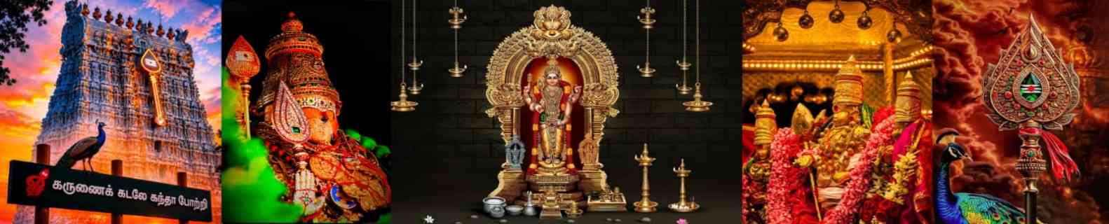 TIRUCHENDUR